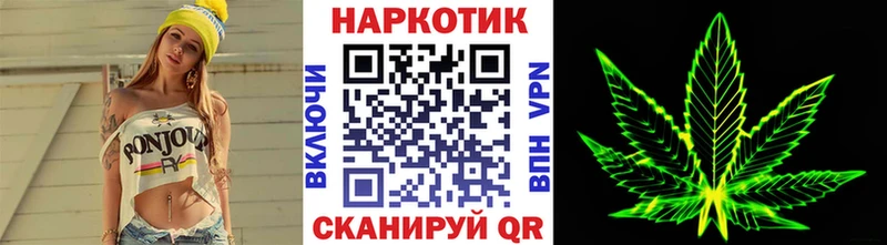 Как найти наркотики Кольчугино КОКАИН МЕФ ГАШИШ