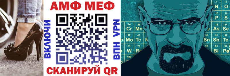 магазин    Кольчугино  hydra сайт  Amphetamine 98% 