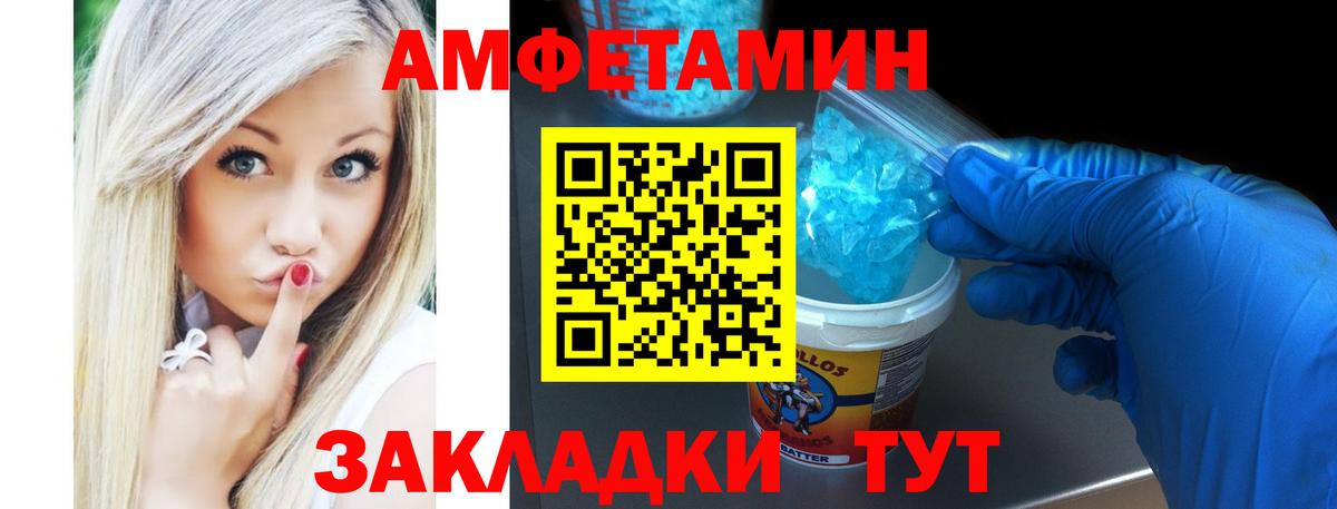 Кольчугино  КОКАИН  Вход с VPN  Как найти закладки?  Гашиш  МЕФ   Бошки Шишки  Метамфетамин 