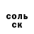 COCAIN Колумбийский Yuliia Riazantseva