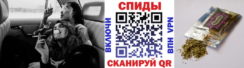 omg онион  Кольчугино  Бутират вода 