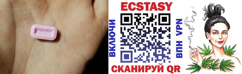 hydra как войти Кольчугино Ecstasy Punisher