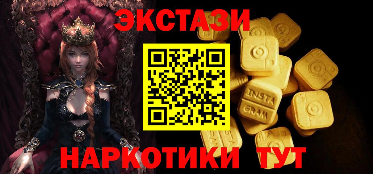  Cocaine Кольчугино