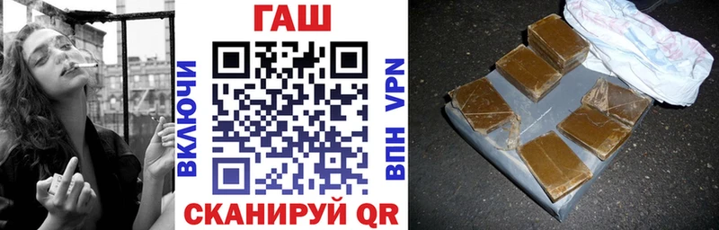 Гашиш гашик Кольчугино