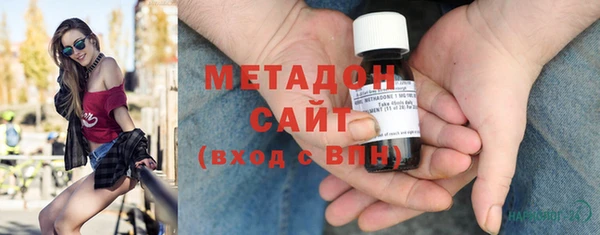 спайс Алексин