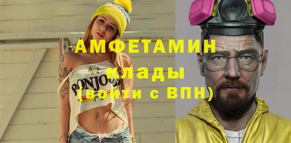спиды Алексеевка