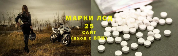 спиды Алексеевка
