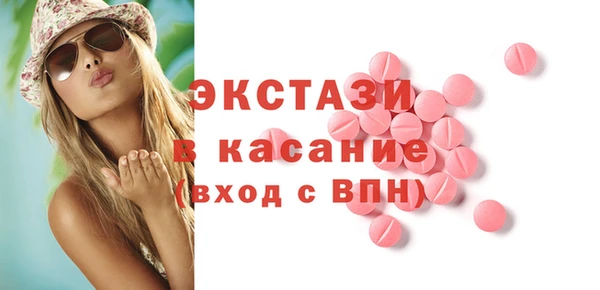 спиды Алексеевка