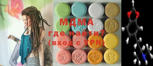 спайс Алексин