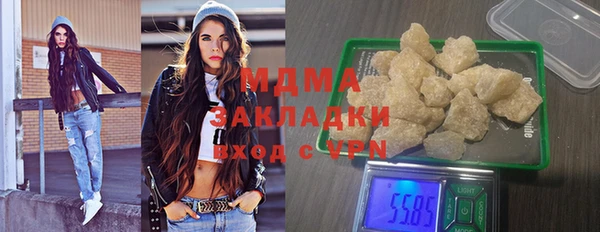 спайс Алексин