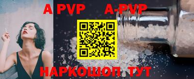 ПСИЛОЦИБИНОВЫЕ ГРИБЫ Кинель