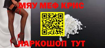 ПСИЛОЦИБИНОВЫЕ ГРИБЫ Кинель