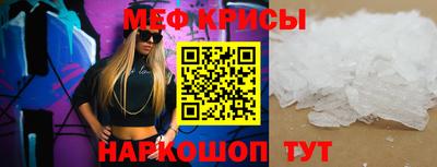 ПСИЛОЦИБИНОВЫЕ ГРИБЫ Кимры