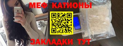 ПСИЛОЦИБИНОВЫЕ ГРИБЫ Кимры