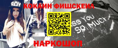 ПСИЛОЦИБИНОВЫЕ ГРИБЫ Кинель