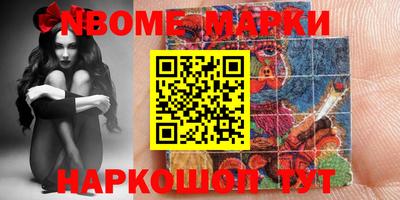 ПСИЛОЦИБИНОВЫЕ ГРИБЫ Кимры