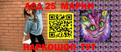 ПСИЛОЦИБИНОВЫЕ ГРИБЫ Кимры