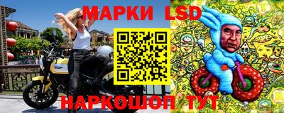 ПСИЛОЦИБИНОВЫЕ ГРИБЫ Кимры