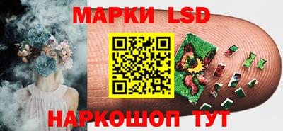 ПСИЛОЦИБИНОВЫЕ ГРИБЫ Кимры