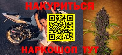ПСИЛОЦИБИНОВЫЕ ГРИБЫ Кимры