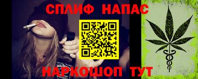 ПСИЛОЦИБИНОВЫЕ ГРИБЫ Кинель