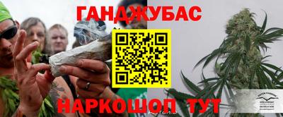 ПСИЛОЦИБИНОВЫЕ ГРИБЫ Кинель
