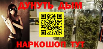 ПСИЛОЦИБИНОВЫЕ ГРИБЫ Кимры