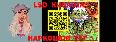 ПСИЛОЦИБИНОВЫЕ ГРИБЫ Кимры