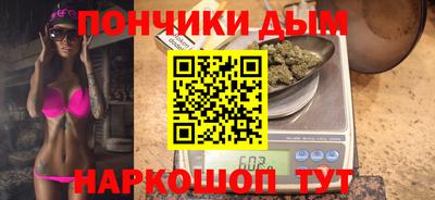 тгк Кингисепп