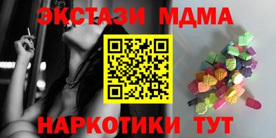 ПСИЛОЦИБИНОВЫЕ ГРИБЫ Кинель