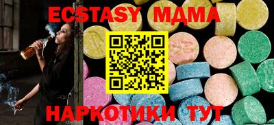ПСИЛОЦИБИНОВЫЕ ГРИБЫ Кимры