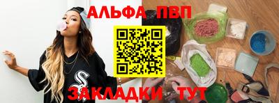ПСИЛОЦИБИНОВЫЕ ГРИБЫ Кинель