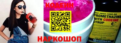 ПСИЛОЦИБИНОВЫЕ ГРИБЫ Кимры