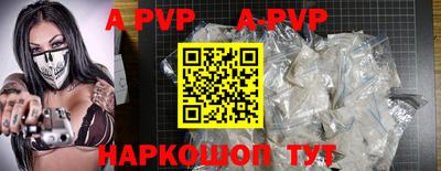 ПСИЛОЦИБИНОВЫЕ ГРИБЫ Кинель