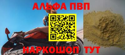 ПСИЛОЦИБИНОВЫЕ ГРИБЫ Кинель