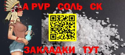 ПСИЛОЦИБИНОВЫЕ ГРИБЫ Кимры