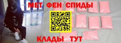 тгк Кингисепп