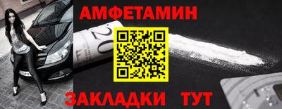 тгк Кингисепп