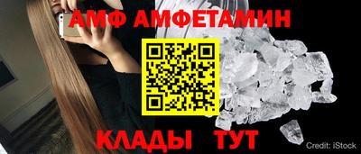 ПСИЛОЦИБИНОВЫЕ ГРИБЫ Кинель