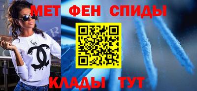 ПСИЛОЦИБИНОВЫЕ ГРИБЫ Кинель