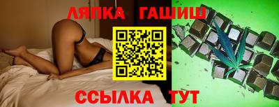 ПСИЛОЦИБИНОВЫЕ ГРИБЫ Кимры