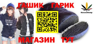 тгк Кингисепп