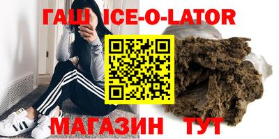 ПСИЛОЦИБИНОВЫЕ ГРИБЫ Кинель