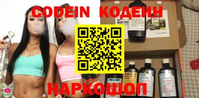 ПСИЛОЦИБИНОВЫЕ ГРИБЫ Кимры