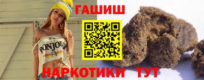 тгк Кингисепп