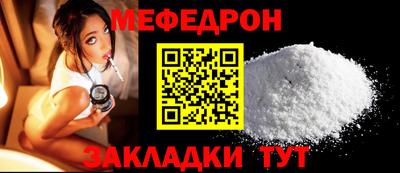 ПСИЛОЦИБИНОВЫЕ ГРИБЫ Кимры