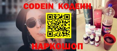 тгк Кингисепп