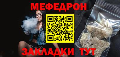 ПСИЛОЦИБИНОВЫЕ ГРИБЫ Кинель
