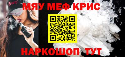 ПСИЛОЦИБИНОВЫЕ ГРИБЫ Кимры