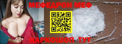 ПСИЛОЦИБИНОВЫЕ ГРИБЫ Кинель